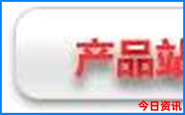 适合晚上游玩的景点