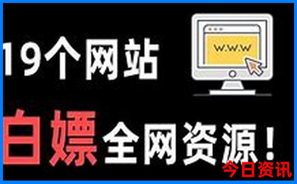哈尔滨6月必去景点