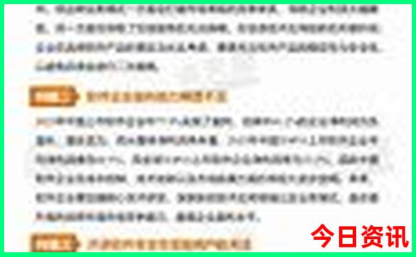 武汉适合孩子玩的景点