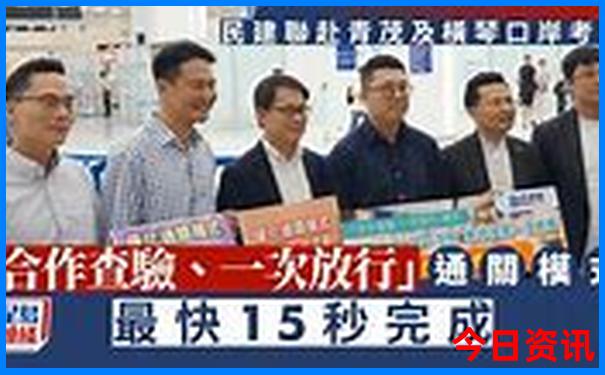 石家庄避暑胜地有哪些